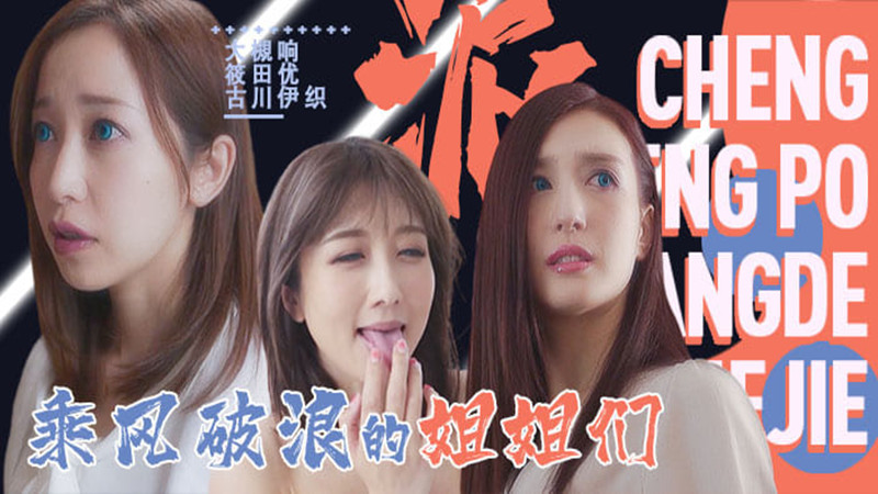 三级影片在线看-免费独播高清无删减WWW