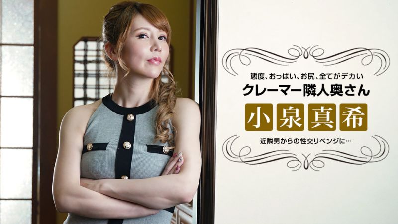 阿黛尔的生活完整版-全集免费免费国语在线观看