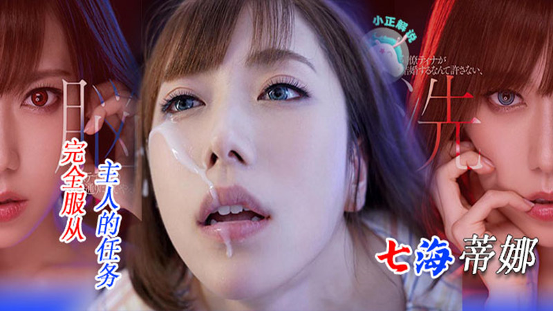 a级免费观看-加长版电影无删减版