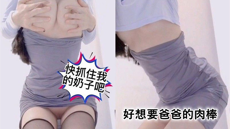 日本黄色视频网页qvod-最近更新中文字幕高清完整版