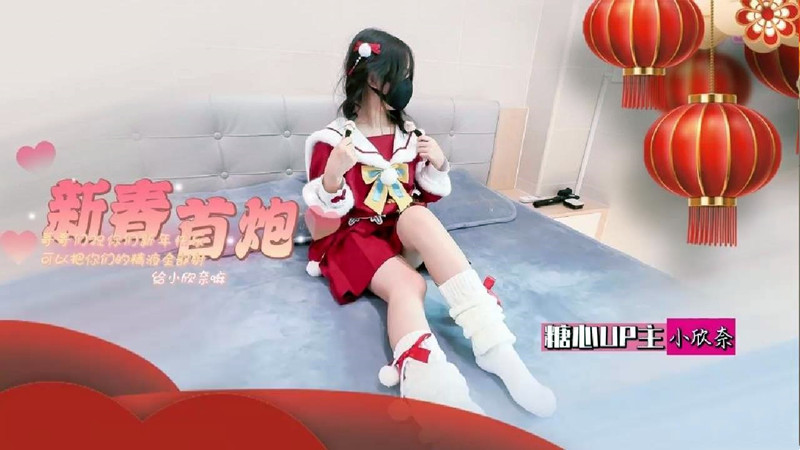 梁医生不可以(限)不容-全集无删减高清迅雷在线观看