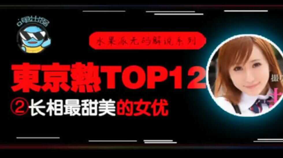 电影新世界免费观看完整版-bd蓝光碟韩国电影在线