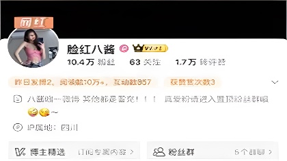 美女精品在线-VR青柠影院