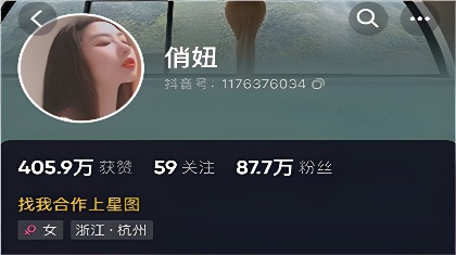 插欧美熟女-BD韩语HD高清在线观看