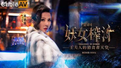 日本大片中文字幕-日本电影免费完整版在线观看