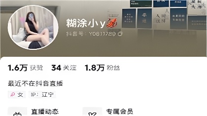 中国猛性hd高清-百度云播免费观看最新