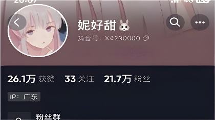 成年人观看无码av-TC中字高清电影大全在线