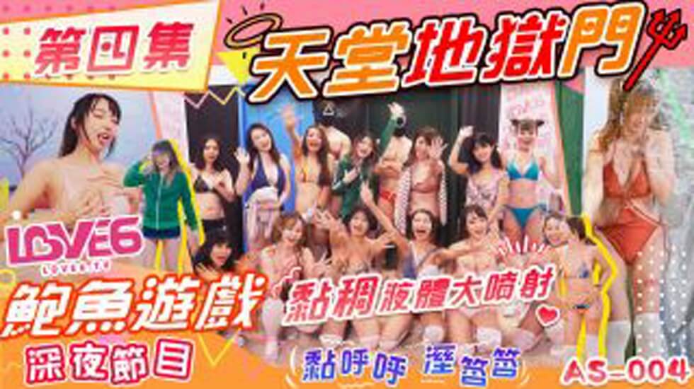 星辰彼岸 电视剧-迅雷视频全集免费播放