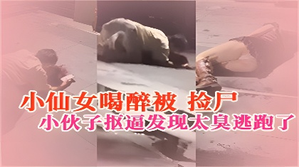 肌肉猛男操逼视频-BD高清国语版手机在线观看
