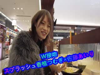 黑人爱爱视频-日韩中字视频大全