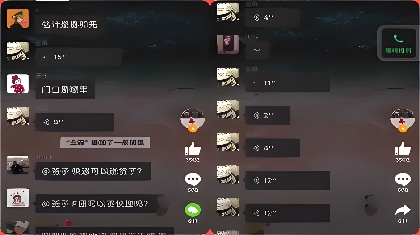 无遮挡裸光屁屁打屁股2018-午夜伦不卡免费在线观看