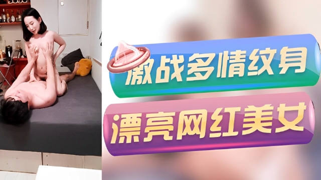 国产精品3000部-1080P超清国语迅雷下载