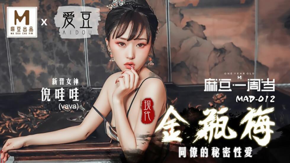 交换完美邻居-中文字幕大全午夜快车高清完整版