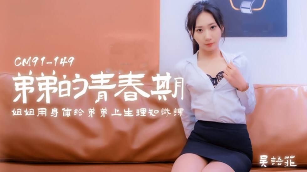 日韩国产欧美无毒樱花-vip电影高清免费观看