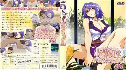 奇米无马影视-超清版手机在线看