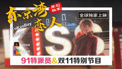 狂飙40集在线观看免费高清-中英字幕免费观看韩国