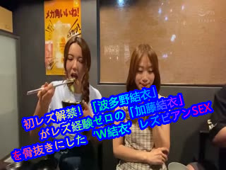 欧美男男video-全集免费日韩成人在线