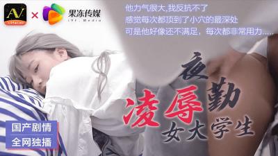 男男军官互攻互受h啪肉np文-清晰手机在线观看